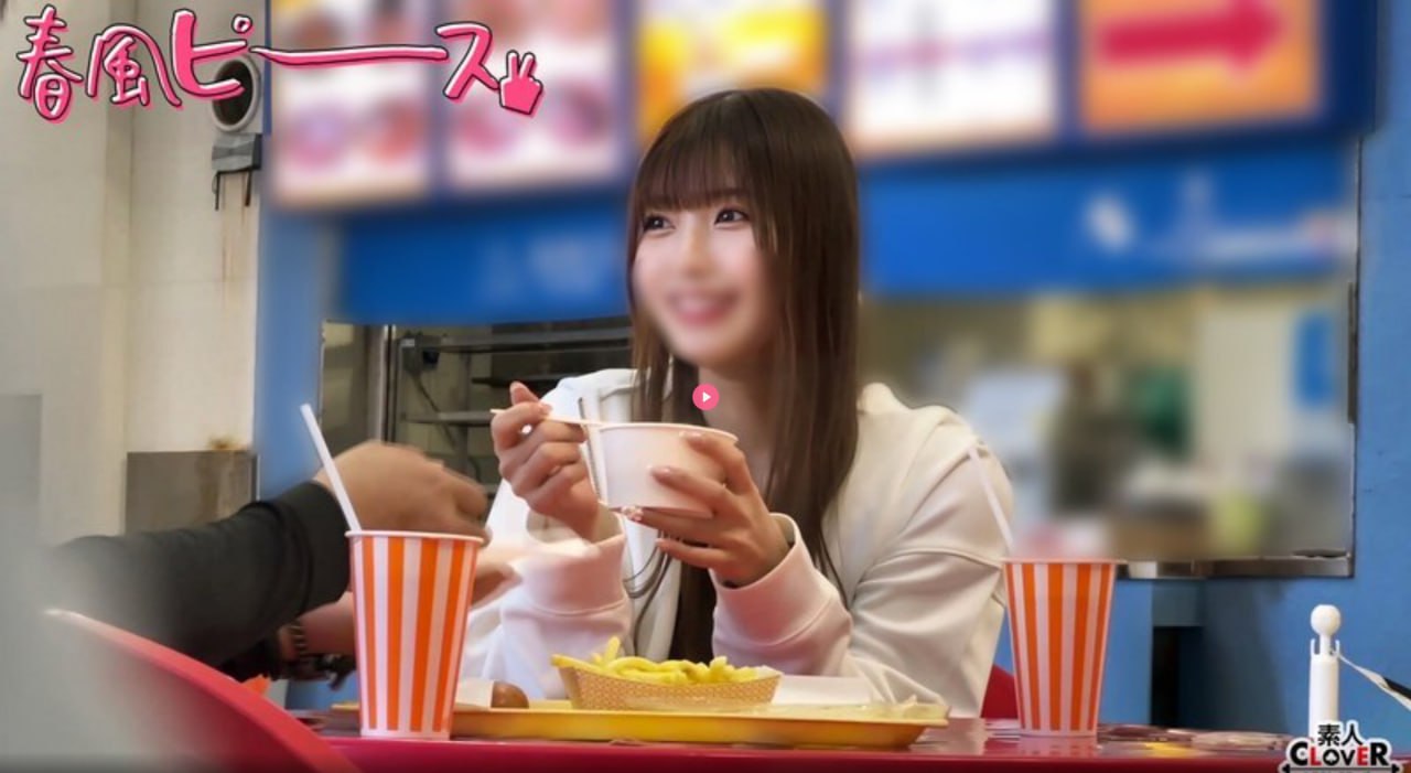 ...メ全集在线 - 立即观看一区亚洲メイリン モデルコ...